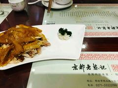 -松针蔡记蒸饺(花园路店)