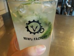 莫吉托-MI WU FACTORY米屋美食工厂餐厅(绿地店)