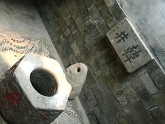 -牧歌KTV(观前店)