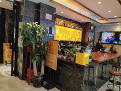 -锦州御烧烤·形象店(人民街店)