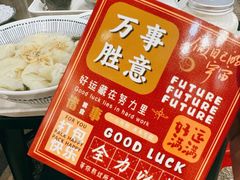 -大王油茶(二厂文创公园店)