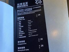 -大小咖啡 BigSmallCoffee(麦子店)