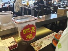 -川流不息·地道川菜·小龙虾(松东路店)