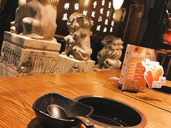 -呷哺呷哺 小火锅 (浦东新欧尚超市店)