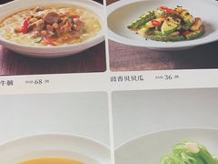 -紫光园(全国总店)