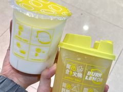 -烧柠·柠檬茶(大融城店)