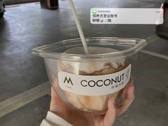 -M Stand(宁波万象城店)