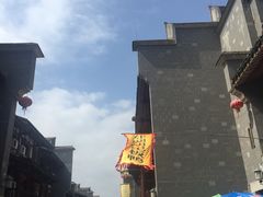 -沙县小吃文化城