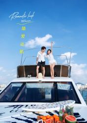 -太古映画婚纱摄影(天河店)