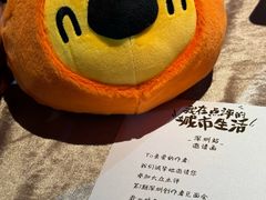 -胡桃里音乐酒馆(华侨城创意园店)