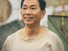 -和美电影艺术中心(万国城店)