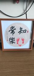 -和伊母婴护理中心·全套房(金山店)