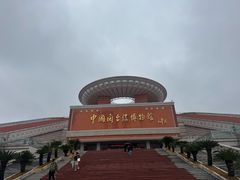 -中国闽台缘博物馆