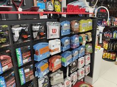 -Wilson威尔胜(漕溪北路店)