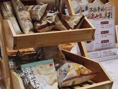 -茶颜悦色(金茂览秀城LG层外街店)