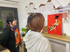 -语朵教育·日韩德法留学(曹杨校区)