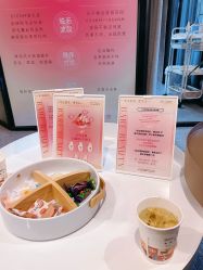 -植蔻妍倍儿专业脱毛·皮肤管理