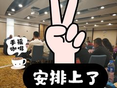-佛山皇冠假日酒店-西餐厅