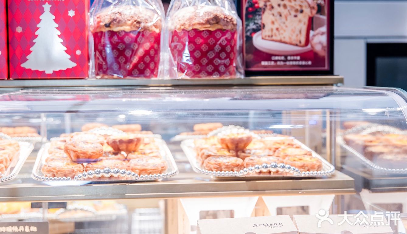 在工匠面包过圣诞