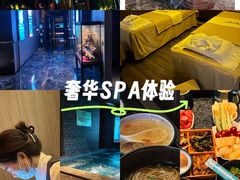 -索拉古贝(义乌北苑店)