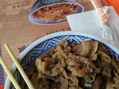 -吉野家(秀谷店)
