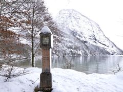 -柯尼希湖