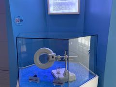 -中国杭州低碳科技馆