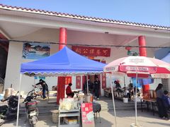 -崖口云吞(中堡店)