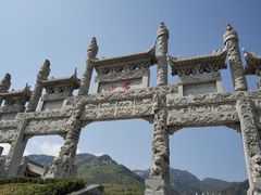 -沂蒙山旅游区云蒙景区(蒙山国家森林公园)