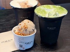 -阿嬷手作(南宁百盛印象城店)