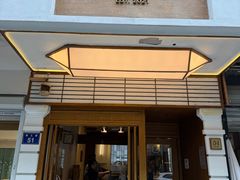 -Parking Coffee(孩儿巷店)