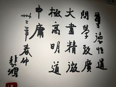 -徐悲鸿纪念馆