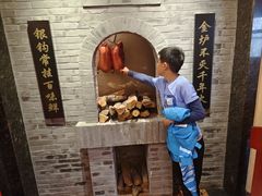 -北京全聚德(西翠路店)