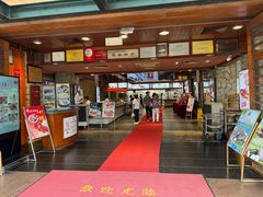 -鹅公村·国家非遗传承(荔湾店)
