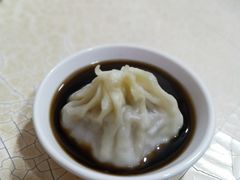 -笑云开汤包店(网巾市店)