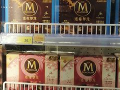-麦德龙(闵行店)