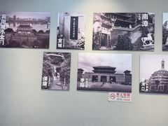 -刘二姐襄阳牛肉面(鸟巢店)
