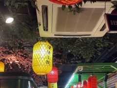 -津沽小院(天津之眼店)