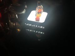 -S86酒吧(宁波樟溪北路店)