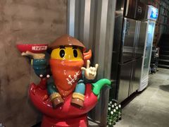 -辣家私厨火锅·龙虾(开发区店)