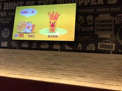 -汉堡王(万达坊店)