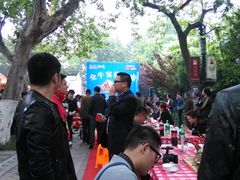 -许府牛火锅(信义坊总店)