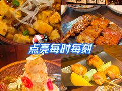 -鸟鹏烧鸟居酒屋(熙龙湾店)