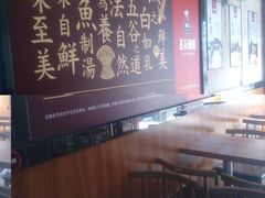 -五谷杂粮渔粉(农院路广西大学地铁站梵泊酒店店)