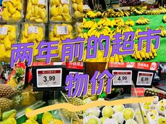 -昌大昌(清远顺盈店)