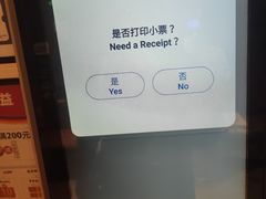 -ALDI奥乐齐超市(凯德虹口店)
