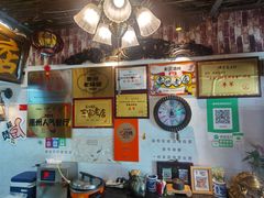 -惠康汤粉店(惠新中街店)