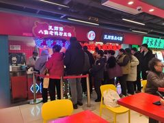 -孔师傅八仙老鸭粉丝汤(上海市第一食品商店南东店)