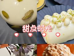 -潮一不贰·法式甜品·生日蛋糕·西式简餐(外滩店)