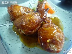 -蜜室和风洋食概念餐厅(南田路店)